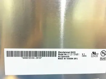 

12 inch G121SN01 V.3 G121SN01 V.2 G121SN01 V.1 G121SN01 V.0