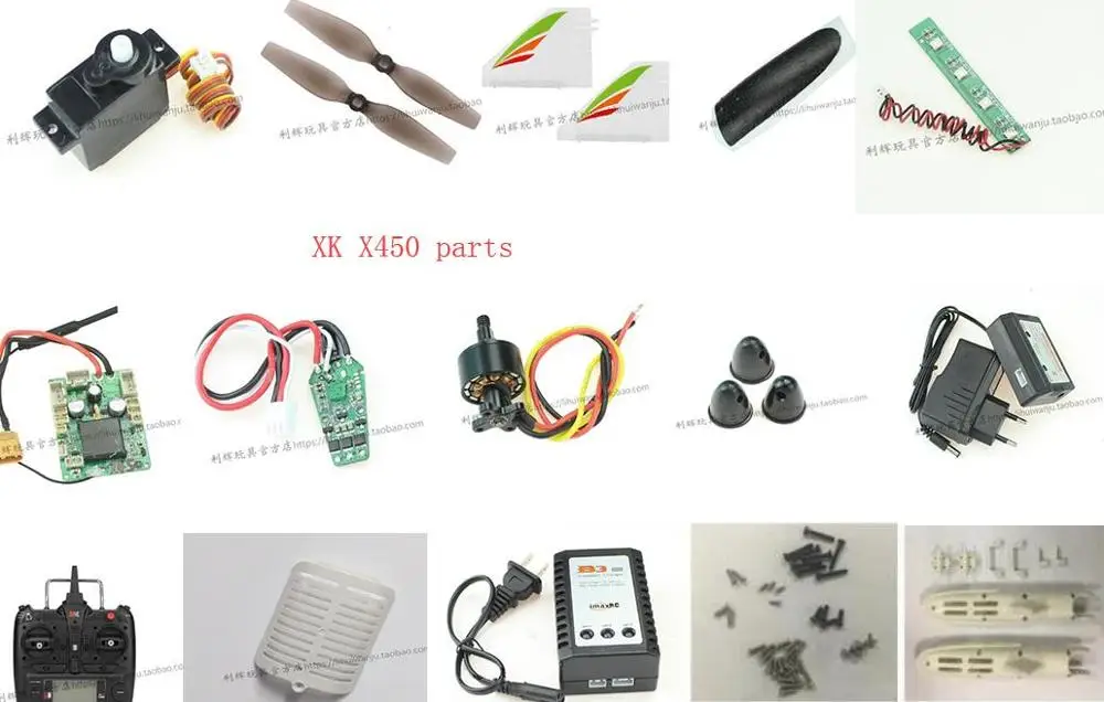 Wltoys XK X450 RC Запчасти для самолетов лости и двигатель сервоприемник ESC зарядное