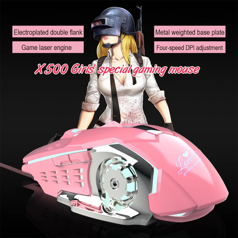 CARPRIE Raton яркая Проводная игровая мышь для девочек, механическая геймерская мышь 3200 dpi для компьютера PUBG USB, геймерская мышь, трекбол