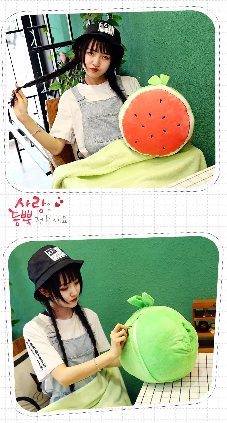 2 in 1 Pillow blanket filling fruit vegetables food Anti-stress soft creative pillow cushion plush girl hobby Children toy gift