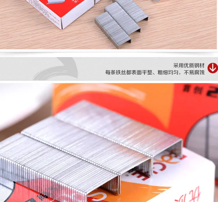 Hong Kong Eagle Stapler Staples/Unified Staple#24/6 1008 Silver-Gray