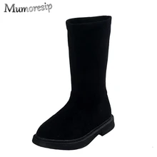Mumoresp/ г. Модные ботинки для девочек большие детские сапоги для мамы и девочек высокие резиновые сапоги для детей, Размеры 26-39, коричневый, черный цвет