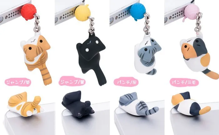 Super Cute Dust Plug Lucky Cat Playing Ball 3.5mm Anti Earphone Jack Stopper Cap For Phone |