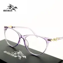 MINCL мода негабаритных Cat фотохромные очки для чтения для мужчин прогрессивные Мультифокальные женщин близкий дальний прицел диоптрий очки NX
