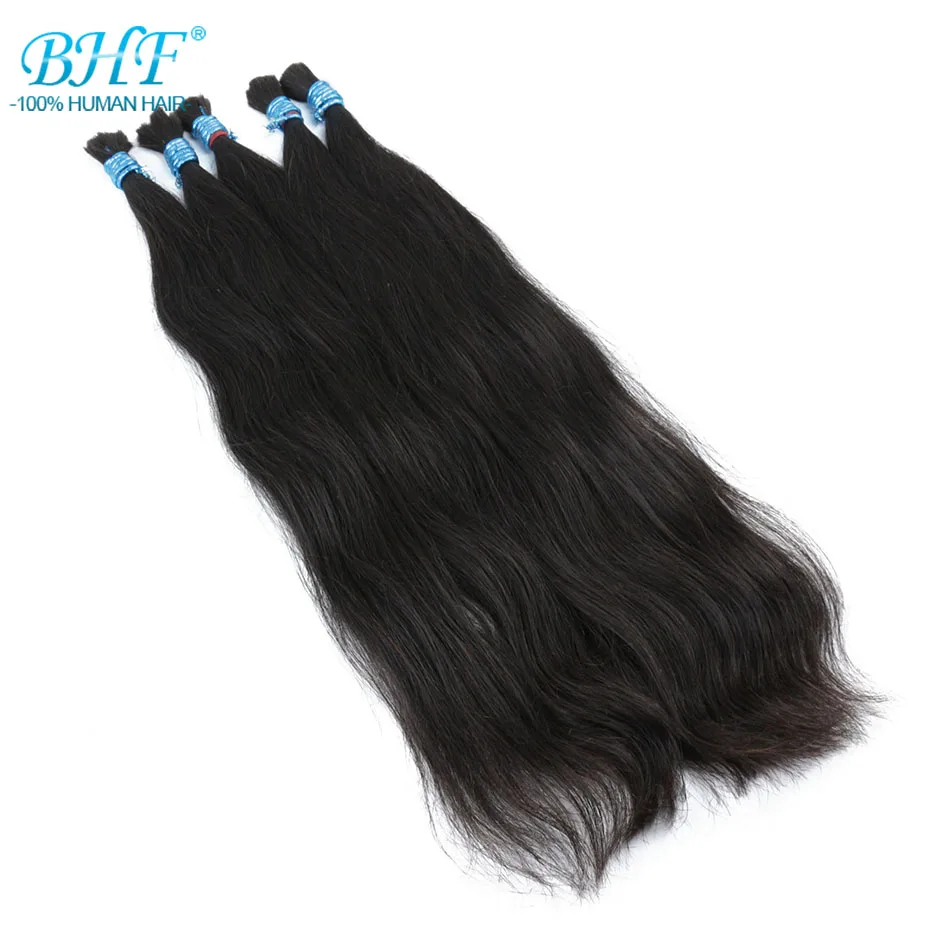 Bhf человеческие волосы для плетения оптом искусственные волосы одинаковой направленности прямые не уток пучки натуральные плетения волос для наращивания