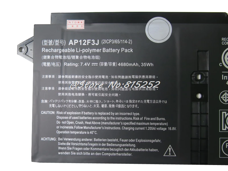 Аккумулятор для ACER S7-391 MS2364 AP12F3J 7,4 V 4680MAH 35WH и