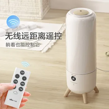 

220V Remote Control Home Humidifier Ultraviolet Sterilization Pregnant Women Baby Oil Diffuser UV Sterilization Humidifier 6L