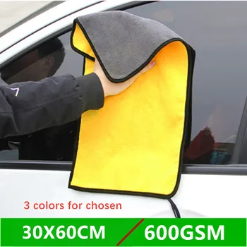 

600GSM Thick 30x60CM Car Washing Towel Microfiber Car Drying Cleaning Cloth car care Car Wash Polishing Towels Car Accessories
