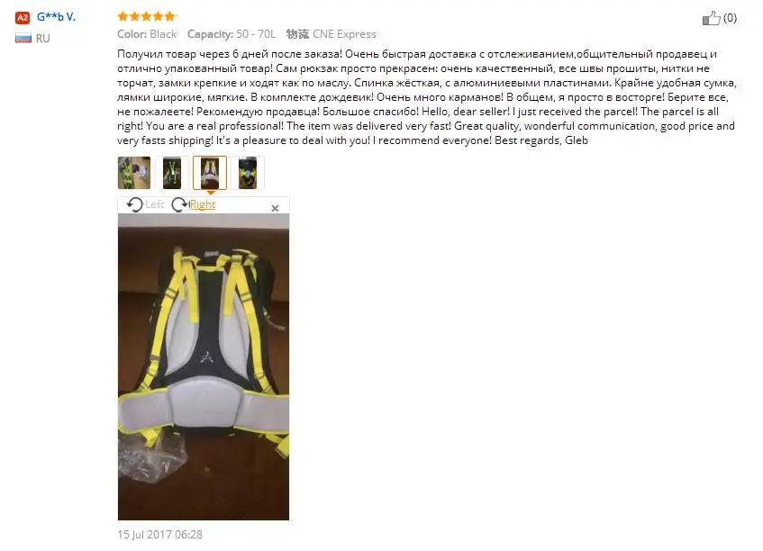 60+ 5L мужской профессиональный водонепроницаемый альпинистский Кемпинг дорожный рюкзак унисекс альпинистские женские дорожные сумки