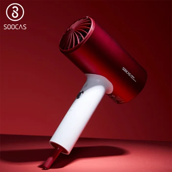 

Soocas H5 Hair Dryer Electric 2000W Air Outlet Anti-Hot Innovative Diversion Design Barber Dryer Aluminum Alloy Body Falimy Gift