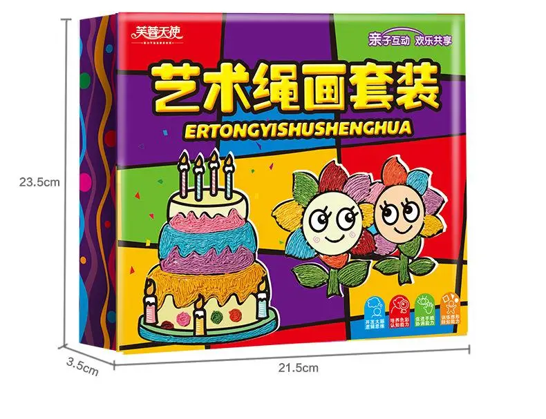 8 шт./кор. ручной работы DIY веревка для рисования Краски ing игрушка для Для детей Красочные Краски рисовать игрушки Монтессори для раннего развития детей