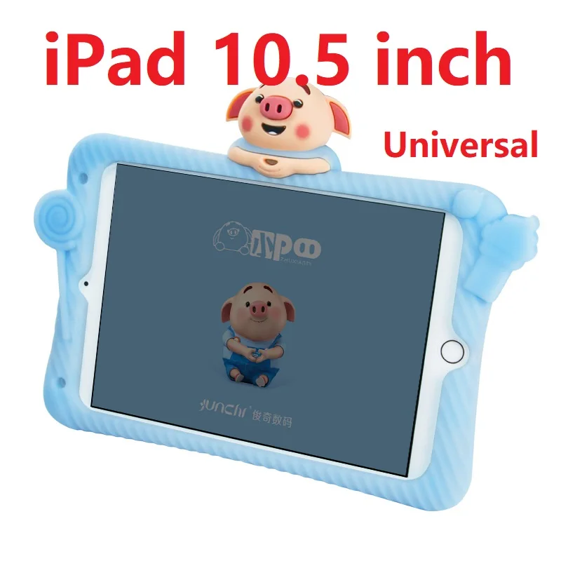 iPad 10.5 inch-Blue DUSH милый чехол для IPad, ударопрочный силиконовый чехол для планшета, чехол для iPad 10,2 10,5 9,7 IpadAir Pro Mini, универсальный смарт-чехол - Цвет: iPad 10.5 inch-Blue