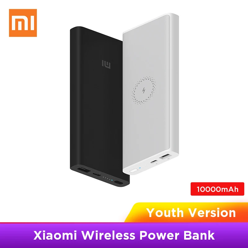 Оригинал Xiaomi беспроводной внешний аккумулятор 10000 мА/ч Молодежный Тип C Qi Быстрое