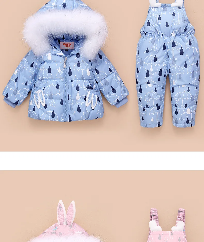 Комплект одежды для детей, зимняя теплая одежда для маленьких мальчиков детские лыжные комбинезоны пуховики для девочек, верхняя одежда, пальто+ комбинезон