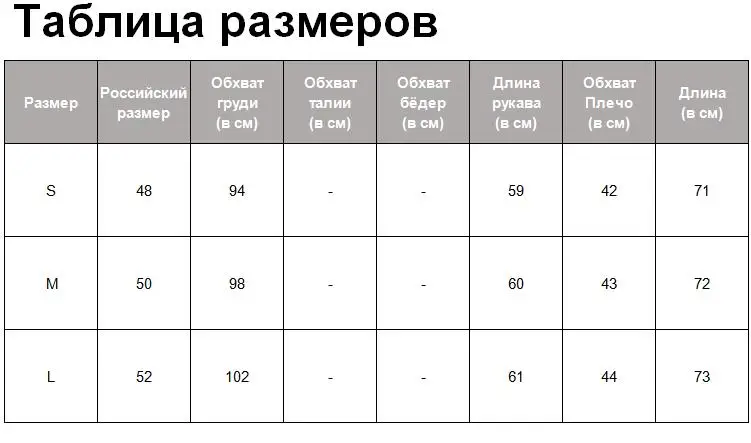 Tangada белая рубашка классическая рубашка офисная блузка базовая рубашка белое боди рубашки-боди хлопковая рубашка рубашка из хлопка блузка V-образный вырез белаяблузка с длинным рукавом 2XN43