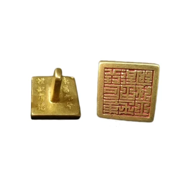 

LAOJUNLU Vintage Bronze Gilt Bronze Seal Multiple Texts Random Distribution