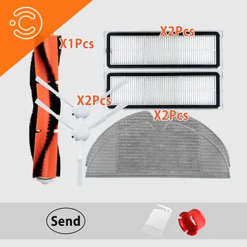 

Robot vacuum cleaner side brush main brush rag filter for xiaomi mijia 1c vacuum cleaner parts accessories set