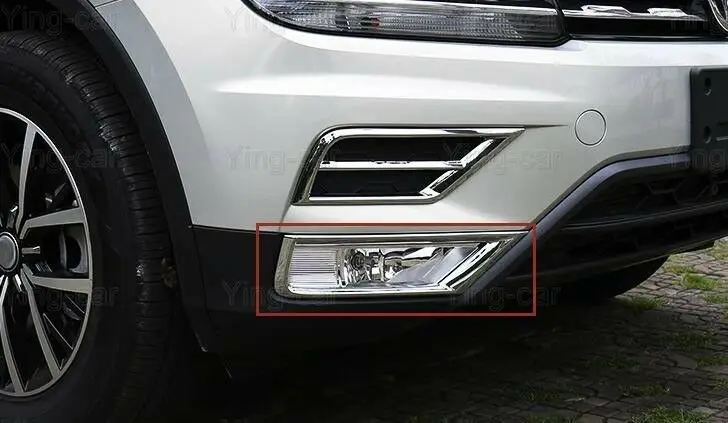 Модификация автомобиля, автомобильные аксессуары, 2 шт., АБС ХРОМ, передний противотуманный светильник, рамка для лампы, Накладка для VW Tiguan