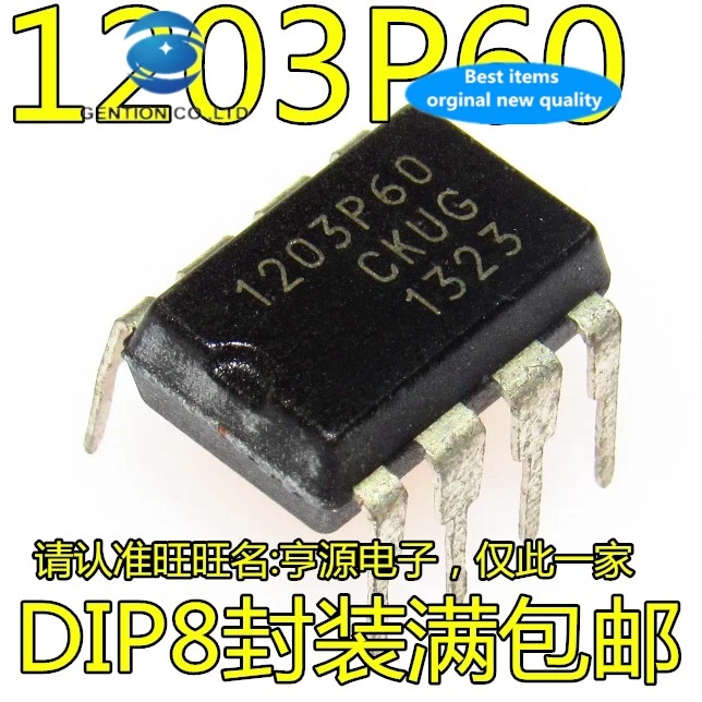

30 шт., 100% новый и оригинальный, в наличии, NCP1203P100 NCP1203P100G 1203P100 DIP8 1203P60 NCP1203P60G