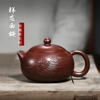 

TaoYuan 】 yixing all hand recommended xin-sheng li undressed ore purple clay teapot auspicious dragon zhu xi shi 310 cc