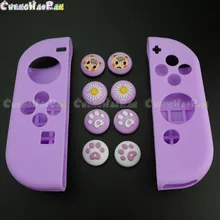 

1set Soft case + 8pcs Fruit Cherry Cute Cat Paw Claw Grips Cap Joystick Cover For Nintend Switch Lite Joy-Con Controller Thumb