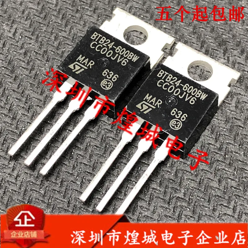 

10 шт. BTB24-600BW-220 25A 600V 5