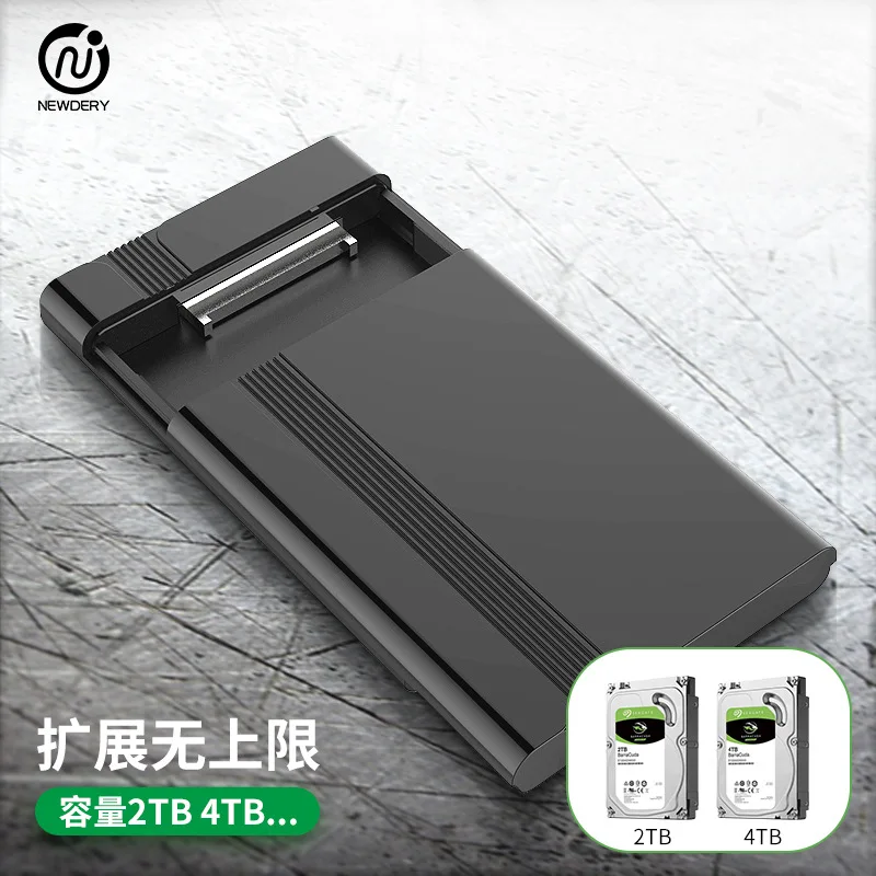 Получает выгоды Usb3. 0 коробка для мобильного жесткого диска 2,5 дюйма SATA последовательный порт быстрая разборка 1g вторая передача коробка жесткого диска Китай