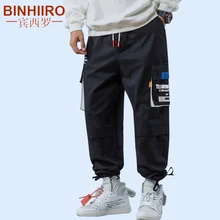 Уличная одежда, мужские брюки-карго, весна-осень, мужские повседневные спортивные штаны, дизайн с большими карманами, модные Свободные повседневные мужские штаны для пробежек