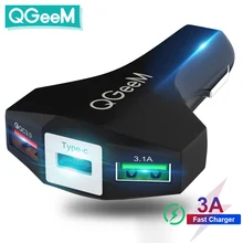 QGEEM USB C Auto Ladegerät Schnell Ladung 3,0 Auto Typ C Schnelle Auto Ladegerät Adapter Hammer 3USB Tragbare Auto Ladegerät für iPhone Xiaomi