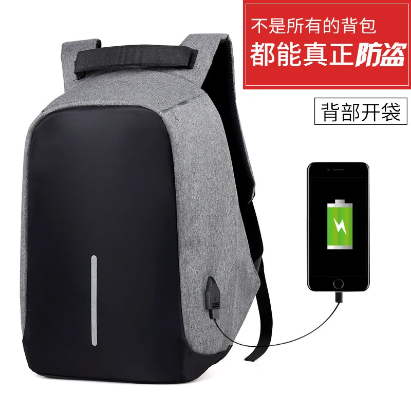 

Backpack Computer Bag Korean-style USB Socket Charging Multi-functional Outdoor Travel Korean-style School Bag