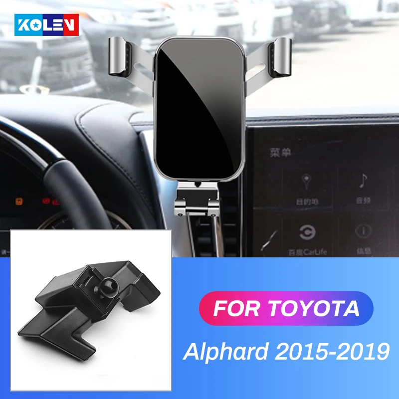 

Car Mobile Phone Holder For Toyota Alphard left hand driver 2015-2019 360 Degree Gravity GPS Stand Air Vent Mobile phone Bracket
