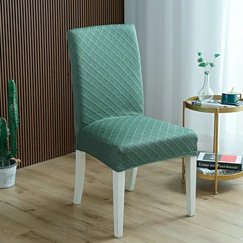 

Green Jacquard Diamond Velvet Luxury Chair Cover Spandex Elastic Stretch Slipcover for Dining Room Chairs Seat Banquet Protector