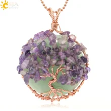 CSJA натуральный камень Кабошон Древо жизни кулон розовое золото цвет проволока обёрточная бумага чип шарик мудрости дерево исцеление для женщин мужчин цепочки и ожерелья G193