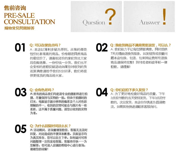 Xing fu yi zhan Miller пары мантия для похудения дождь корейский стиль Творческий Гараж Набор DIY Универсальный микро Ландшафтный D