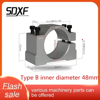 

Engraving machine accessories 48mm diameter spindle motor holding 50mm fixture 52 electric spindle fixing seat 48/50/52/54/56mm