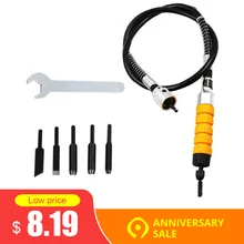 Youool кухонная электрическая мебель Столярный корневой инструмент для резьбы, нож с гибким валом, резное дерево