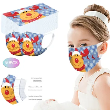 

50PC 3-Layer Breathable Protective Mascarilla Disposable Print Face Mask for Kids Windproof Dustproof Mouth Mask Children Masque