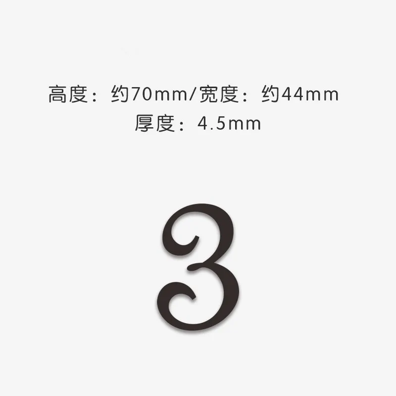 House Number Signs 3D 7CM Self Adhesive Door Number House Number Digit Apartment Hotel Office Door Address Street Stickers Plate house number signs door signs house numbers number plate