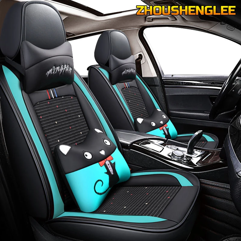 Шелковый чехол для сиденья toyota camry prius rav4 vitz wish 40 50 20 30 автомобильные аксессуары