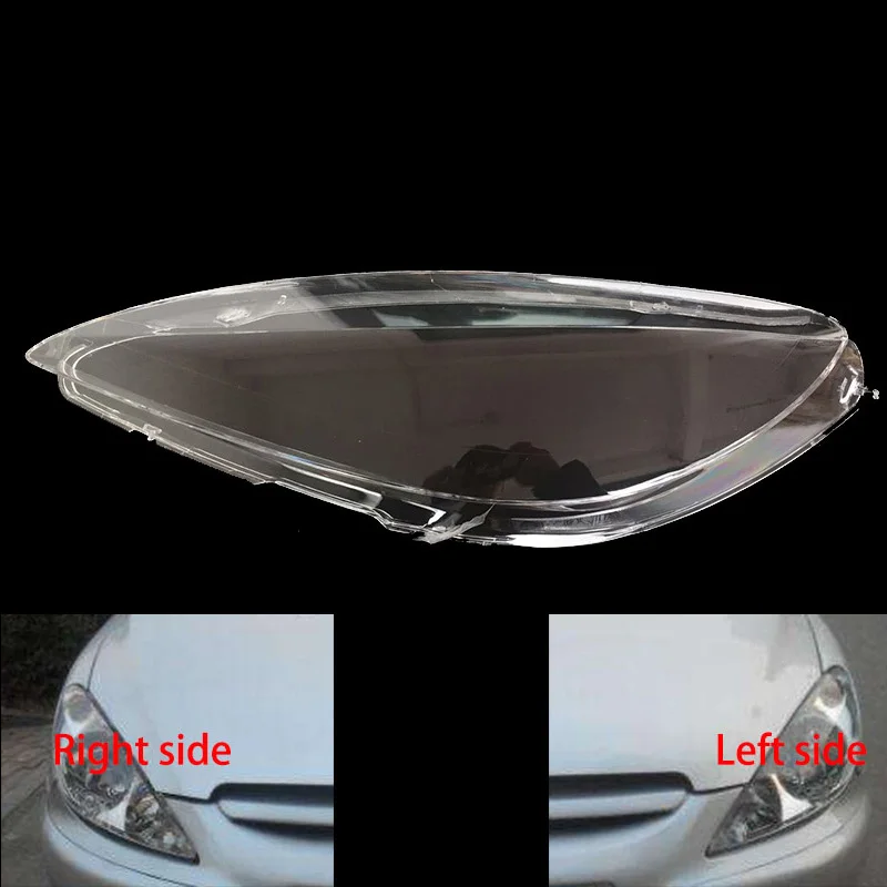Передние фары для Peugeot 307 2003 2004 -2007 прозрачные абажуры корпус лампы маски крышка