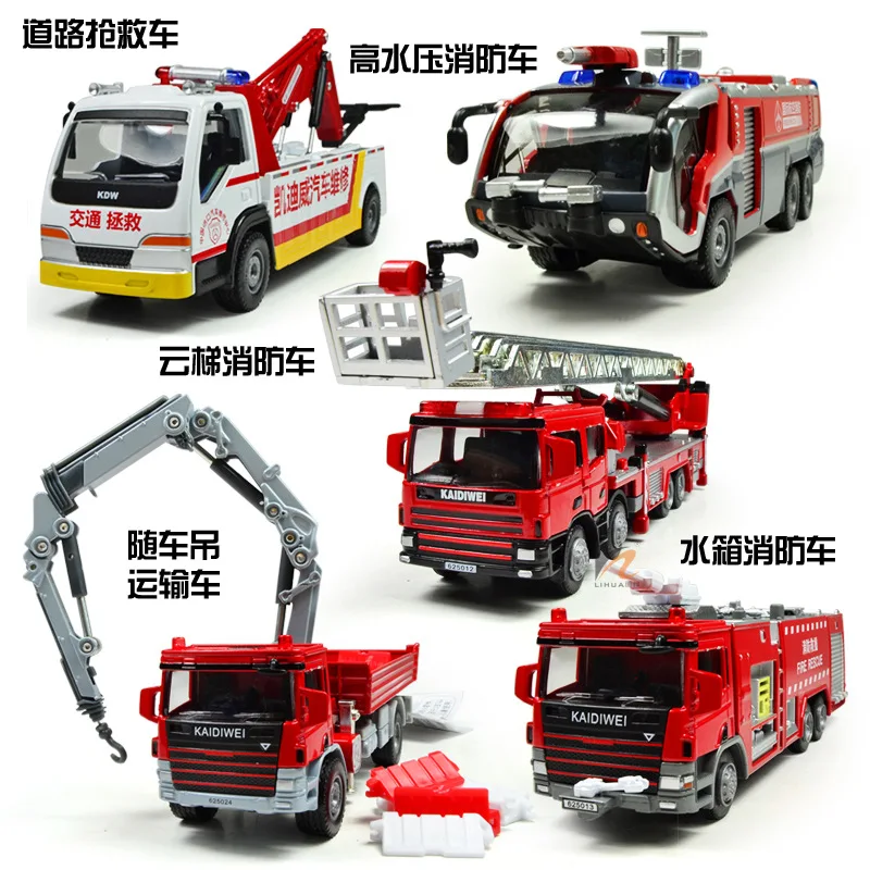 

Cadeve Model Rescue Firefighting Series 5 Pieces Alloy Tank Ladder Water Torch Model Vehicle