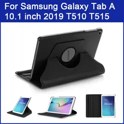 Мода 360 складной чехол для samsung galaxy tab a 10,1 2019 чехол T510 T515 качество PU кожаный Стенд Флип планшет Смарт Fundas