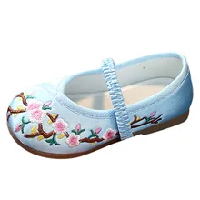 Обувь принцессы с цветочным принтом для маленьких девочек; обувь для танцев и прогулок; мягкая красивая обувь с вышивкой; Y82