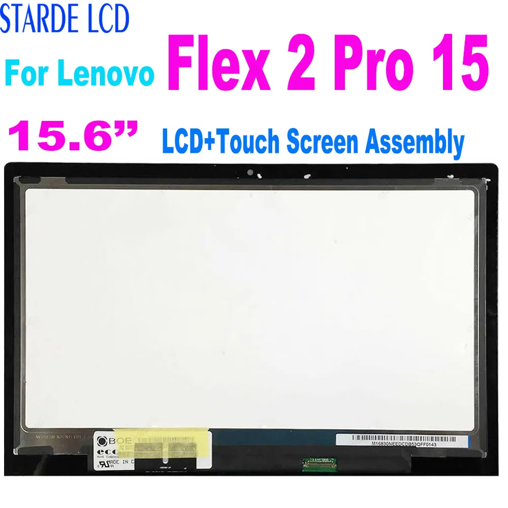 lenovo logo 2 pro lcd panel quotation