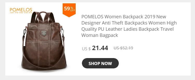 POMELOS, Модный женский рюкзак, дизайнерские школьные сумки для девочек-подростков, рюкзак для путешествий для женщин, женский рюкзак, женский рюкзак