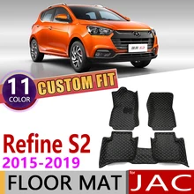 Кожаные автомобильные коврики на заказ для JAC Refine S2 5 мест~ T40 T4 авто коврик для ног ковер аксессуары 20117