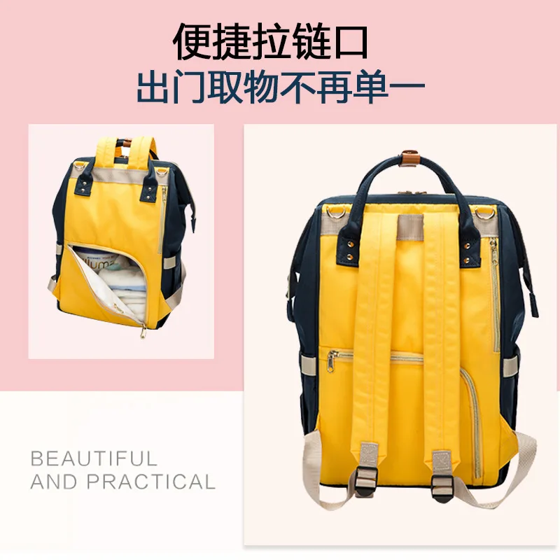 

Diaper Bag Multi-functional Nursing Large-Volume Backpack Pregnant Women Maternity Package Feeding Bottle MOTHER'S Bag Mixed Col