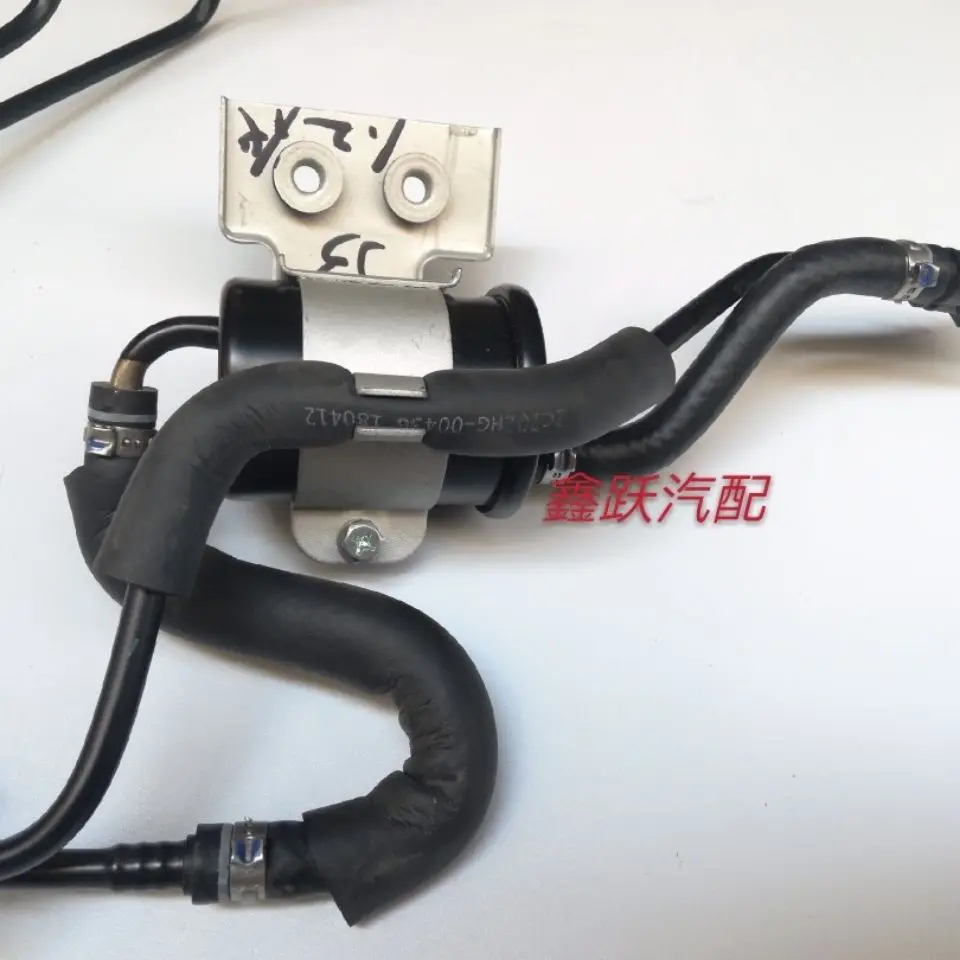Auto parts OE number 1303500U2232 for JAC S3 Oil cooler pipe assembly