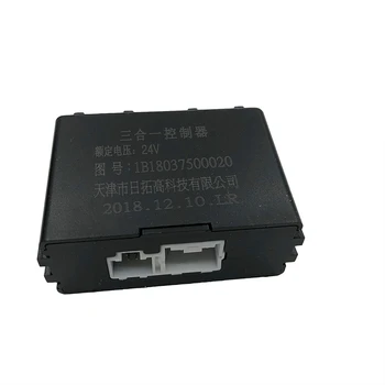 

Three-in-one wiper controller flasher 1B18037500020 for Foton Auman