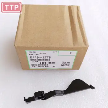 

Genuine D149-2778 (D202-2778) Paper End Actuator for MP2554 MP3054 MP3554 MP4054 MP5054 MP6054 MP 2554 3054 3554 4054 5054